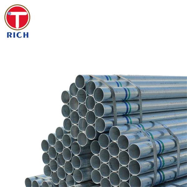 EN 1123-1 S235JR Galvanized Steel Tube for Sewer Pipes