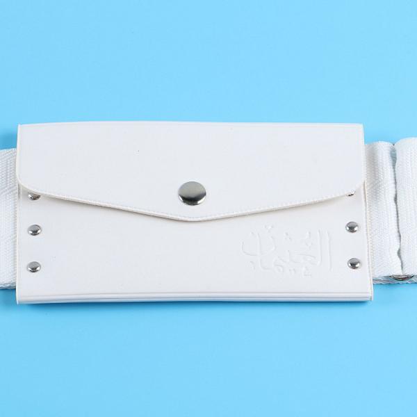 All Seasons Hajj Belt And Umrah Towel Muslim Accessory Customized Color Polyester Woven