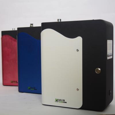 Os TERMAS compram máquina do difusor do perfume com o refrogerador de ar de pulverização do aroma