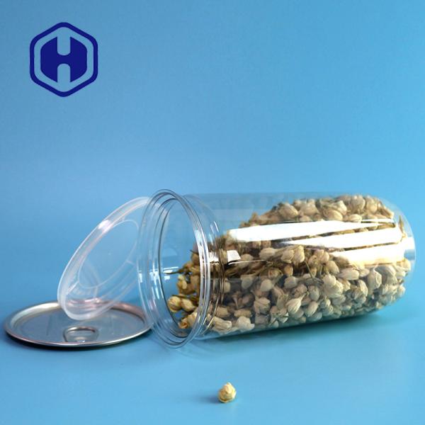 Bpa Free Empty PET Plastic Can 307ml  750ml Suace Spice Canning Packing
