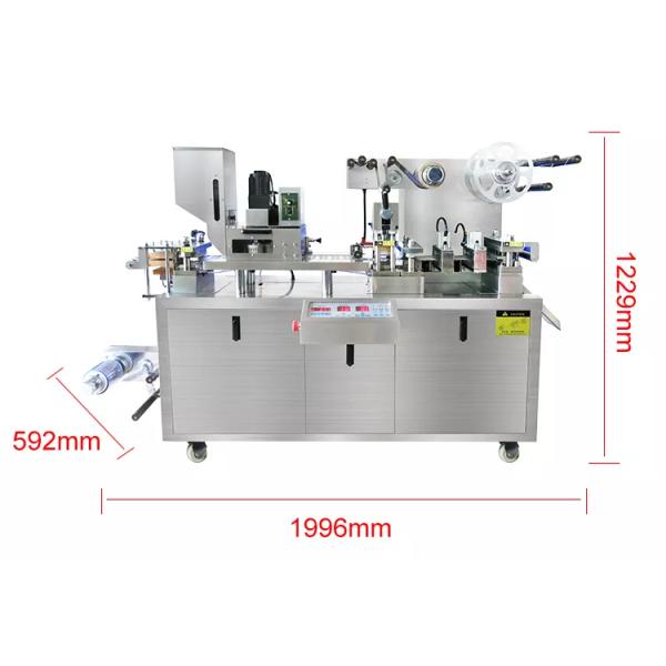 Automatic Tablet Capsule Blister Packing Machine For Pharmaceuticals