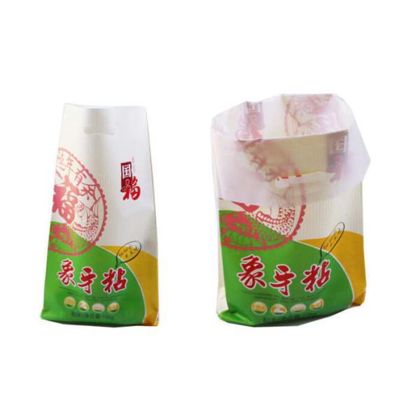 Agricultural Bulk Seed Bags , Seed Storage Bags Poly Sacks Oversized