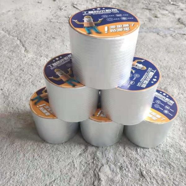 Long Lasting Butyl Roofing Membrane For Sustainable Waterproofing Butyl Tape Roll