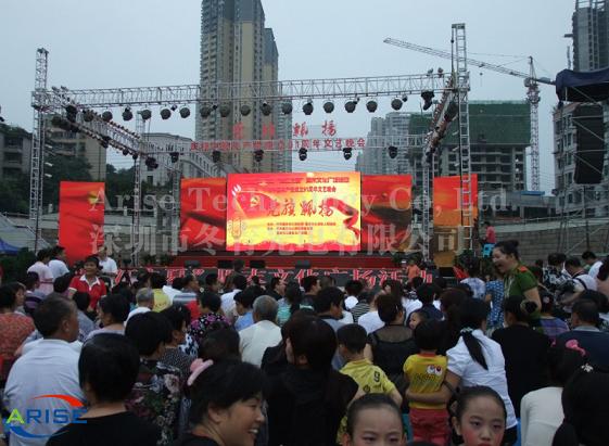 640x640 Outdoor rental led display P5 Arise Technology Co., Ltd.