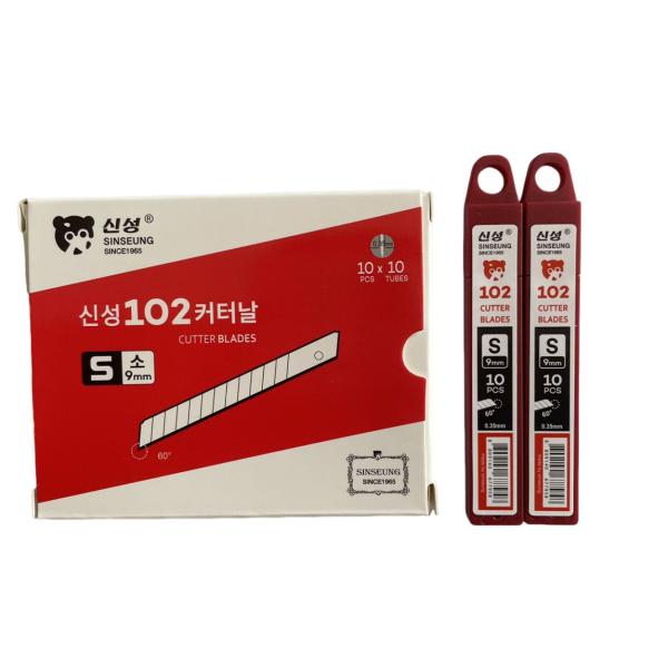 SK2 High Carbon Steel Snap Off Blades Bulk 60 Degrees Angle 9mm Width For Utility Knives