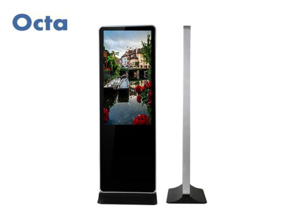 4GB Free Standing Digital Signage Interactive Touch Kiosk For Exhibition Center