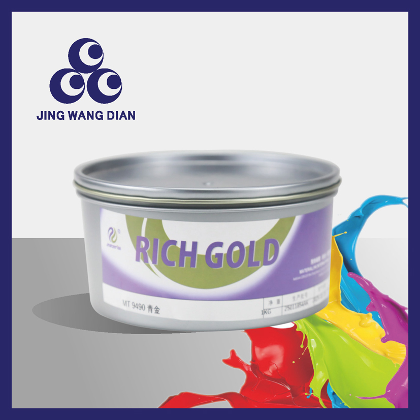 MT Gold Silver Offset Printer Ink High Adhesion Non Oxidizing For Luxury Gift