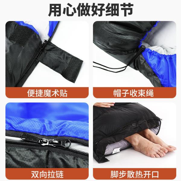 Durability Cotton Down Sleeping Bag For Outdoor Lightweight Sleeping Bag