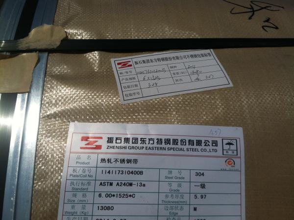 200 Series Stainless Steel Coils Grade 201 202 SS Coils 2B surface,Half Copper Stainless Steel Coil 201