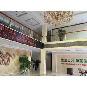 Jiangsu Sanhe Environmental Protection Group Co., Ltd.