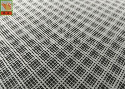 White HDPE Plastic Garden Mesh Netting For Mosquitoes / Insect Proof