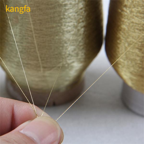 Спрякающий цвет 3300 ярдов Полиэстерная машина нить вышивка Металлическая пряжа Промышленная