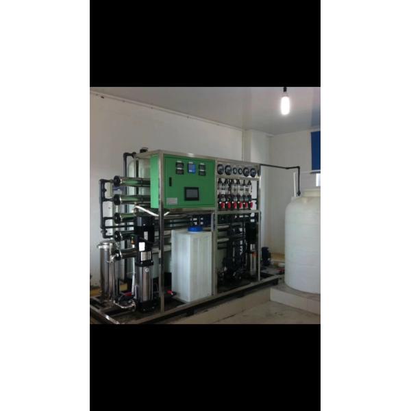 ISO CE Ammonia Production Plant , Ammonia Gas Plant 0.05 Working Pressure