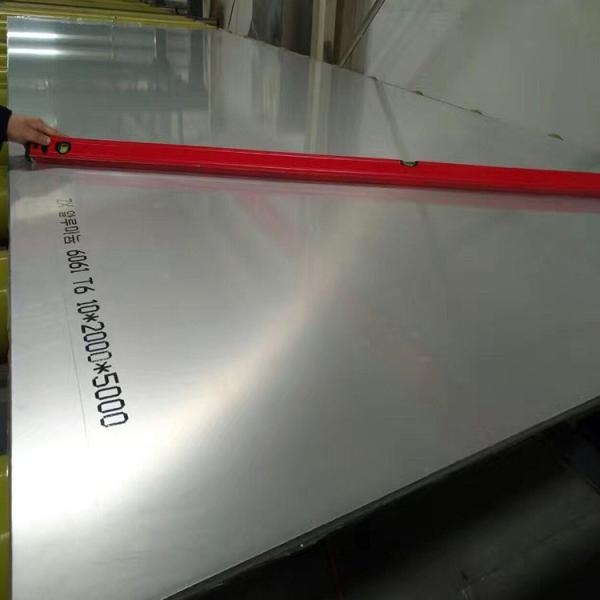 1050 6061 6013 Aluminum Alloy Sheet Thick 1.5mm 7Mm  A5052P A1050 H18 6061-T6