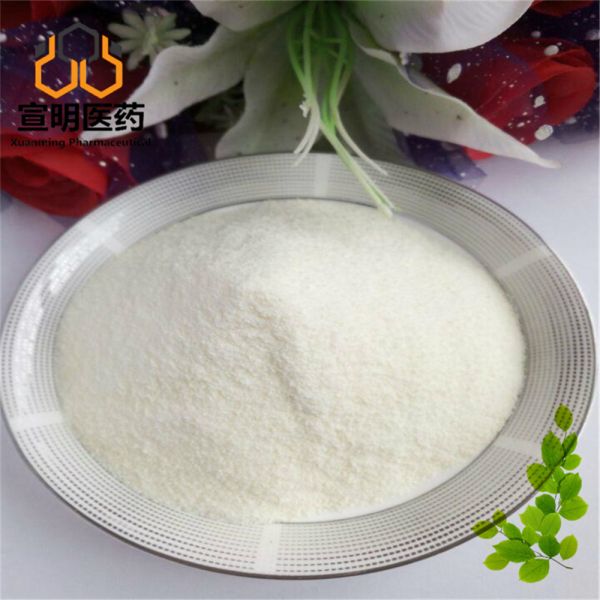 Glycine CAS 56-40-6 Amino Acid Intermediate Food Feed Additive Nutrition Support