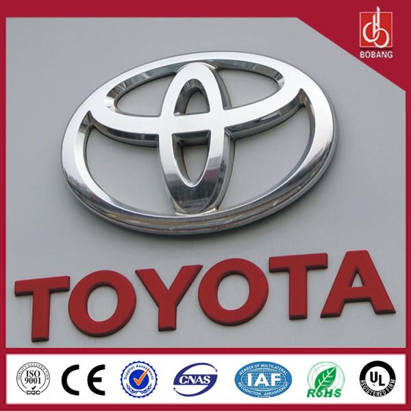 outdoor Waterproof car logo sign , 3D auto sign , car logo signage