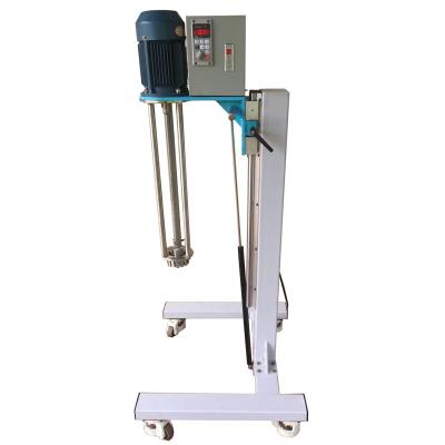 Vertical Tank Mixing Agitator For Chemical Tank Electric 1.5KW Motor Power