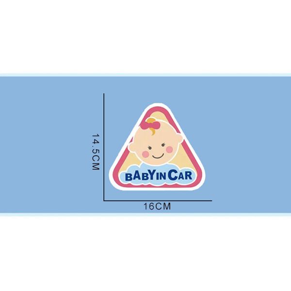 Customized Warning Kiss Cut Stickers Decals For Car Window Baby In Car