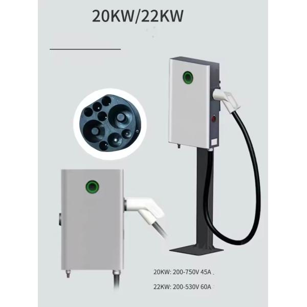 Estación de carga de vehículos eléctricos de corriente continua de 20kw 30kw 40kw 50kw con método de enfriamiento por aire