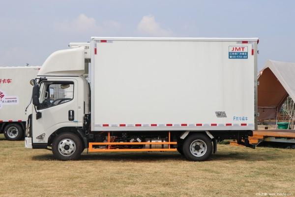 Jianglin 4.5T Single-row Extended Range Hybrid Refrigerated Truck