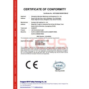Zhengzhou Monshan Machinery and Equipment Co., Ltd. Сертификации