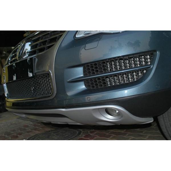 Volkswagen Touareg 2004 Car Bumper Protector , Front and Rear Guard Board