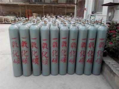 99.99% Colorless Industrial Cylinder Gas   CO Gas Carbon Monoxide