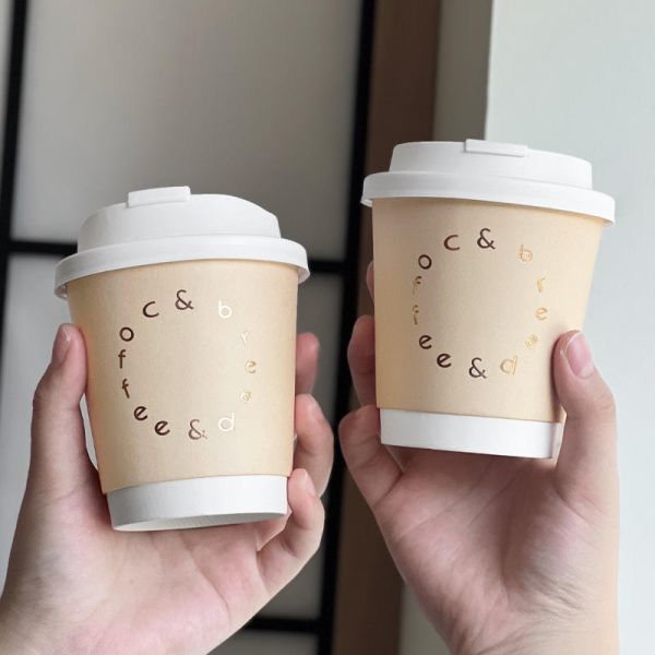 Biodegradable disposable paper cup customized wholesale hot coffee double-layer paper cup