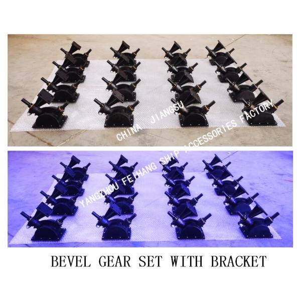 Ensemble d'engrenages à billes marines, ensemble d'engrenages à billes marines avec support B1-38.5 CB/T3791-1999