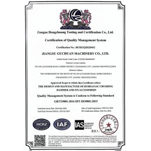 Jiangsu Guchuan Machinery Co., Ltd. Certificaciones