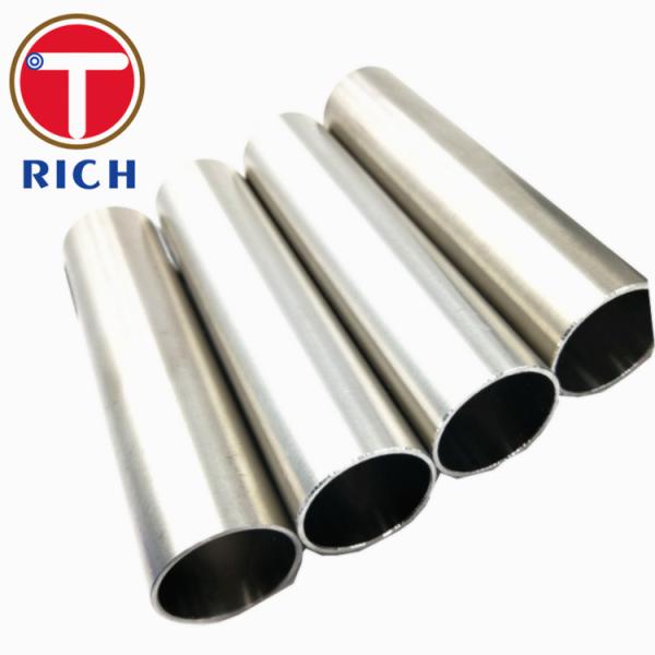 Precision Welded Stainless Steel Round Tube 300 Series