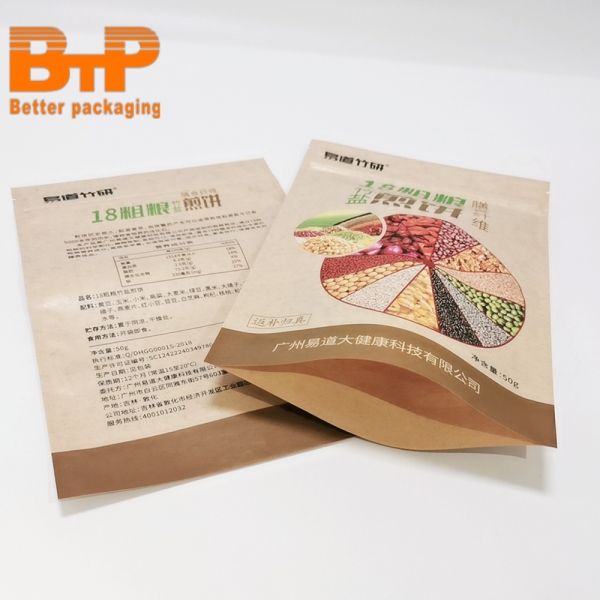 Digital Printing Custom Retail Snack Packaging Food Bags Pouch  Kraft Paper Zipper Bag Resealable Frosted Zipper Bag