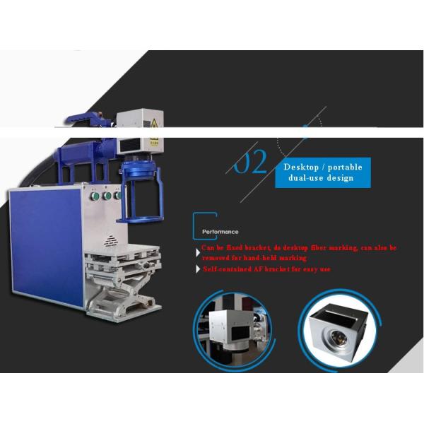 Портативная Handheld модельная маркировка/гравировка и печатная машина лазера волокна для бутылки нержавеющей стали/металла