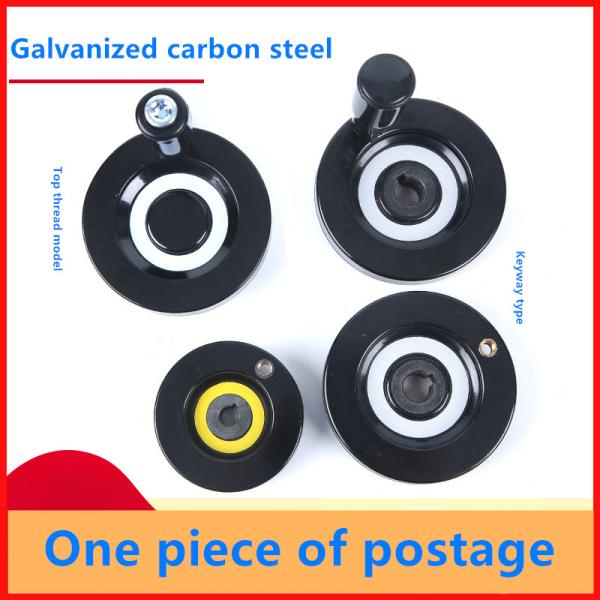 Diameter 100mm Screw Nut Machine Handwheel With Handle