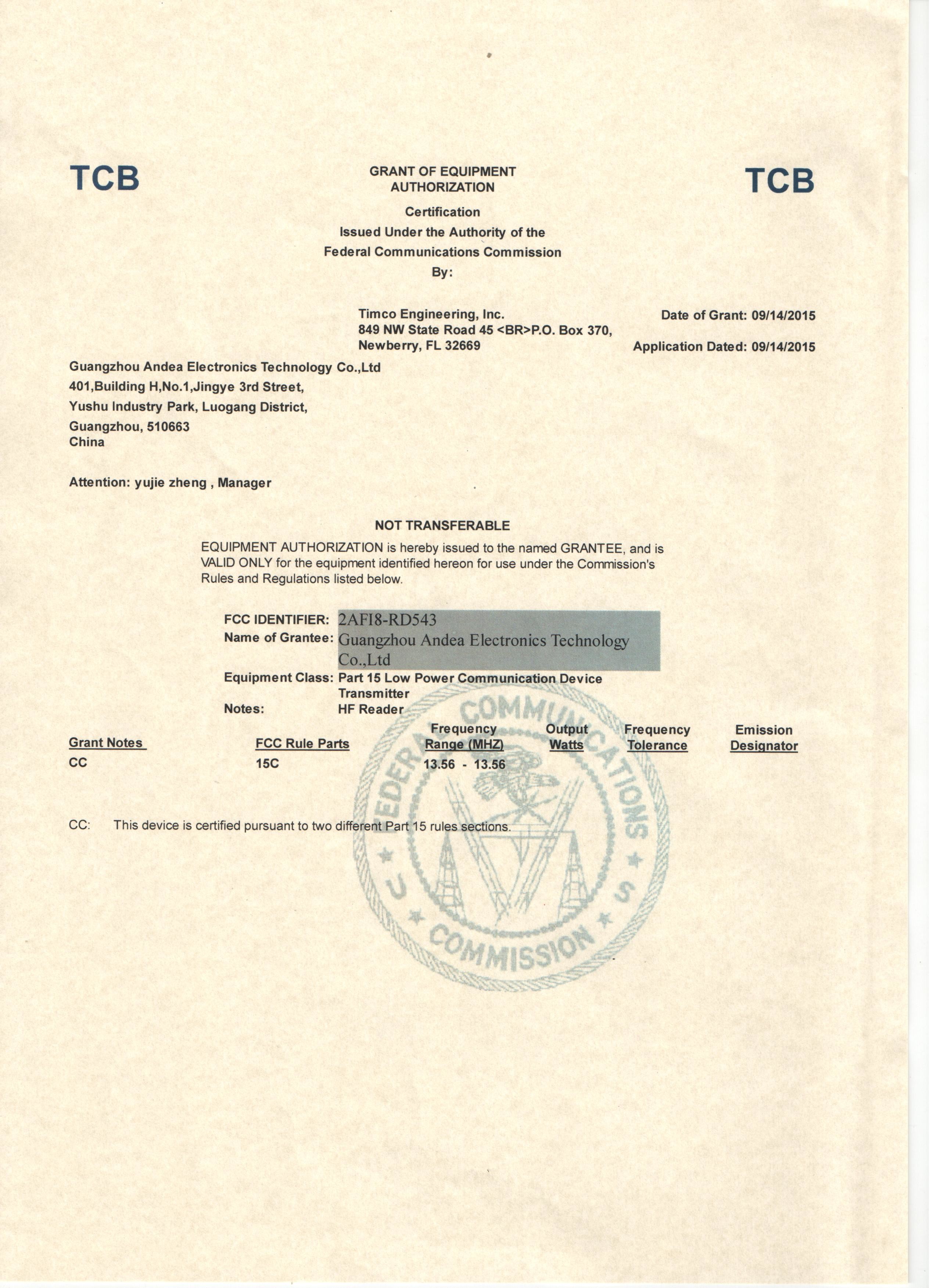 Guangzhou Andea Electronics Technology Co., Ltd. Сертификации