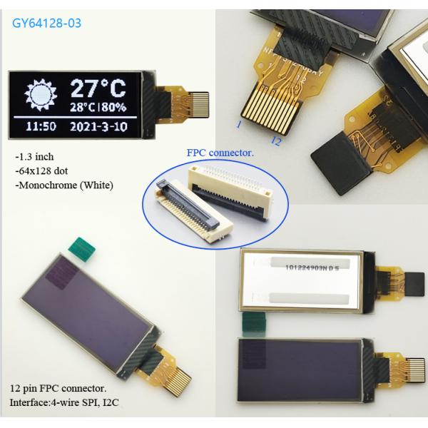 Energy Efficient 1.3 Inch OLED Display White Fonts 128x64 Dots SSD1312