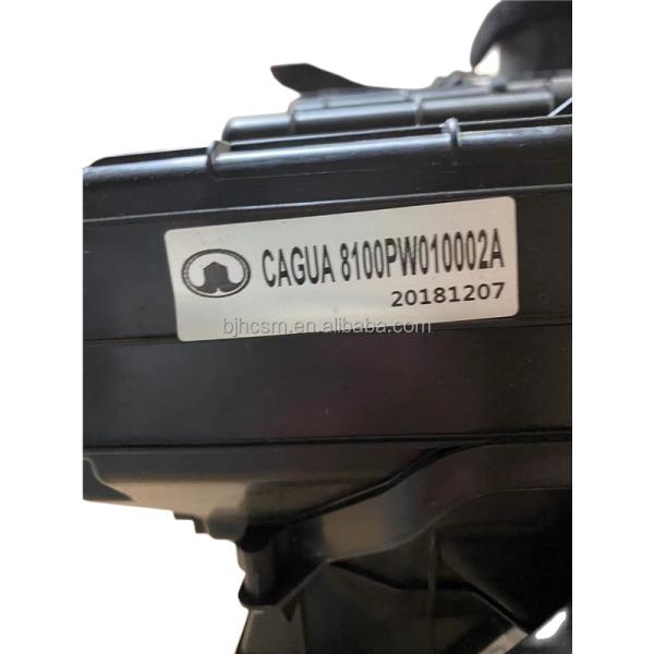 PAO 2019- Great Wall Gun Front Air Conditioner Assembly Blower Heater Evaporation Box