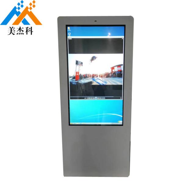 65 Inch HD Outdoor Lcd Totem Advertising Player 450CD/M2 Brightness With Win7 OS
