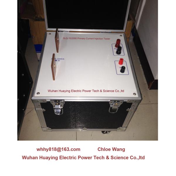 Primary current injection tester/primary current injection test set 10kva 2000a