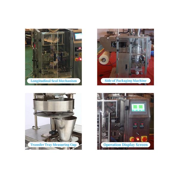 Snack Beans Rice Weighing Filling Packing Machine , Automatic Weighing And Packing Machine