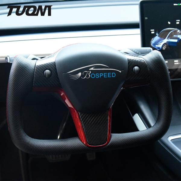 Yoke Tesla Carbon Fiber Steering Wheel 100% Fit Durable Ergonomic Grip