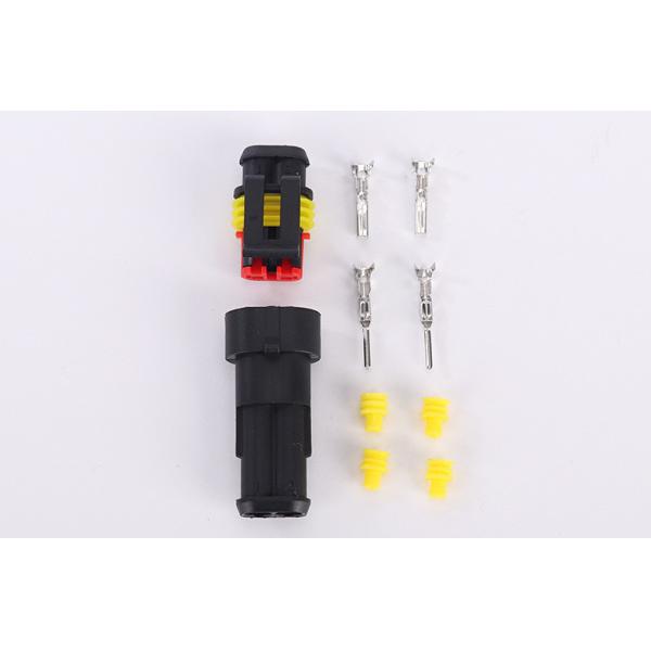 Car Terminal Connector Injection Molding New Energy Waterproof P20 2316 Auto Parts Injection Molding