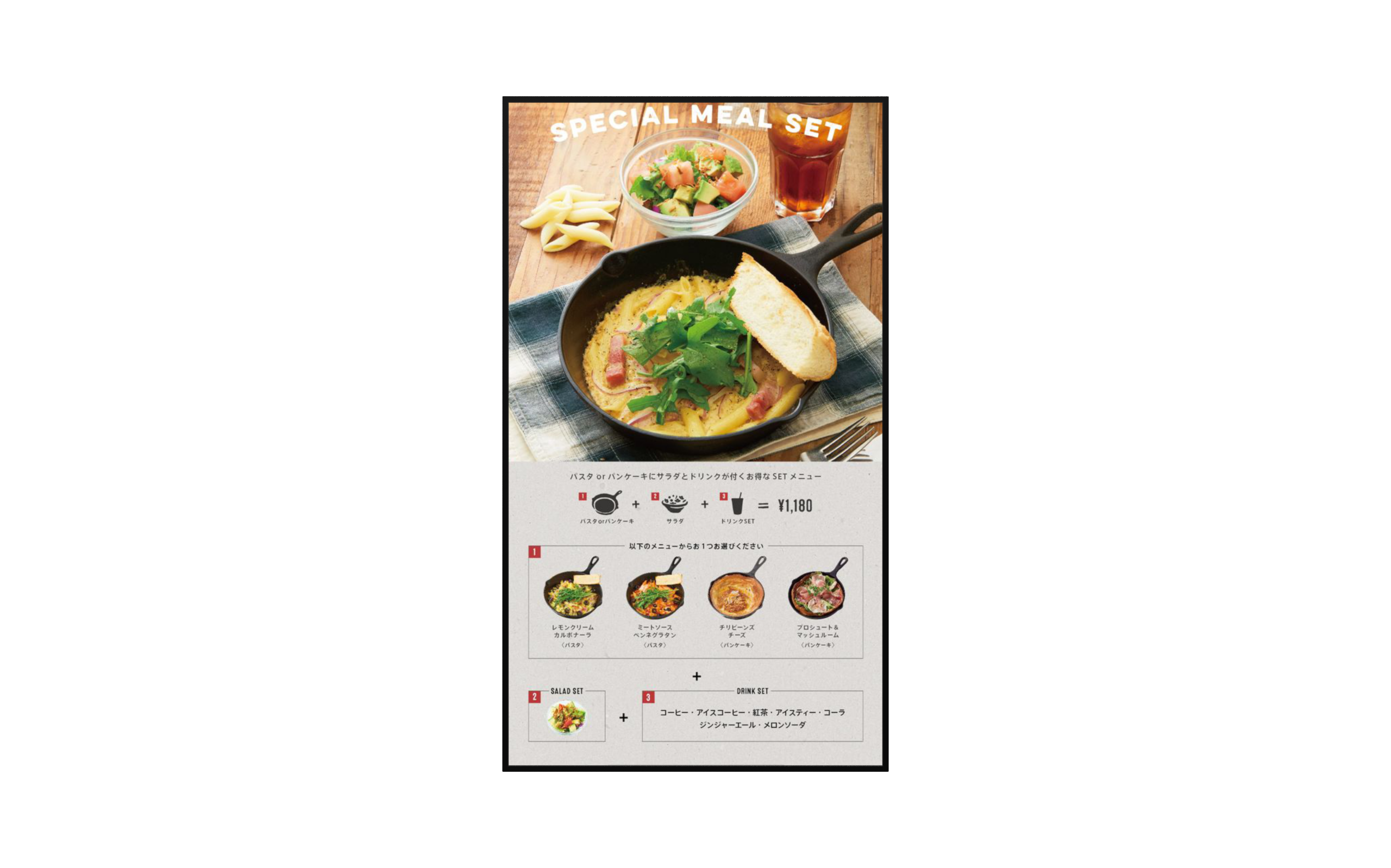 49 Inch Double Sided High Brightness Window Display With 3000 Nits Brightness