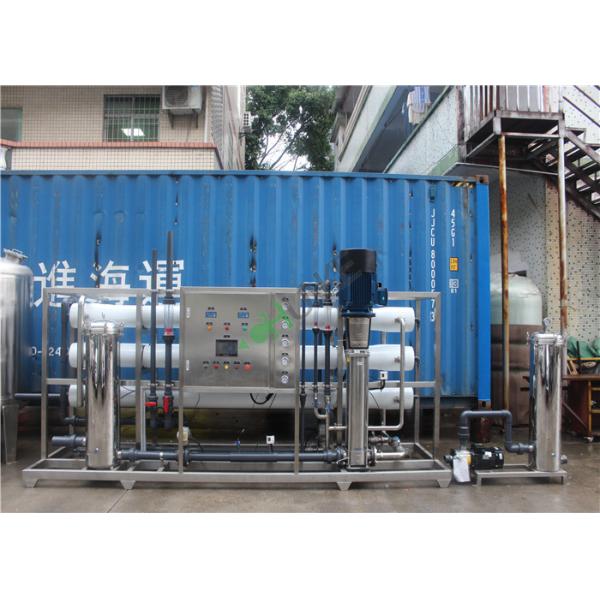 Оборудование очистки воды завода водоочистки RO 10KLPH/обратного осмоза промышленное