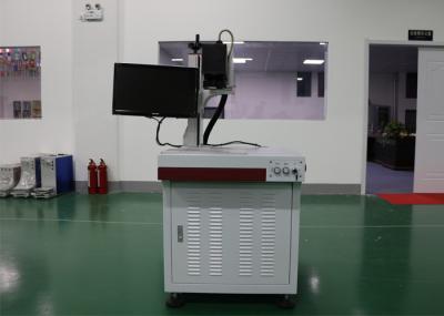 12W DP Rofin Diode Pump Laser Marking Machine 110×110 Mm Marking Area