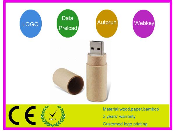 Memoria USB de madera natural AT-101M