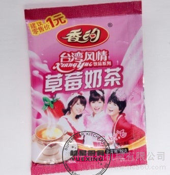Commercial Equipments Roll Sealing Granule Packing Machine 50-100 Bags Per Minute