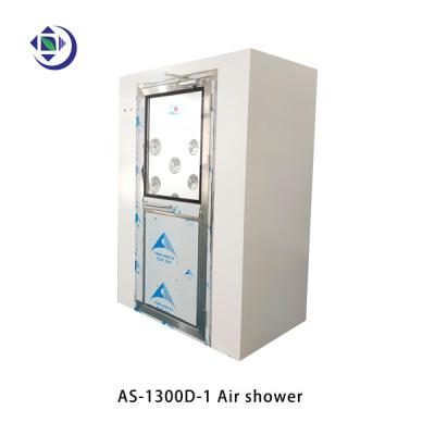 25m/S Clean Room Air Shower LED Light With Adjustable Airflow And Safety Sensors