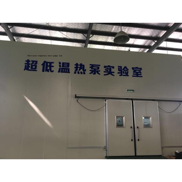 EVI Air Source Monoblock Heating Cooling Heat Pump 200KW DHW