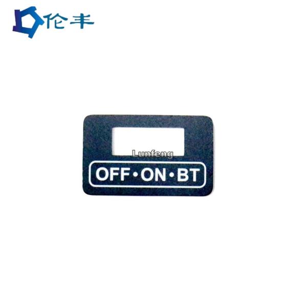 Верхний слой пульта управления мембраны PVC ПК ЛЮБИМЦА графический для промышленного оборудования